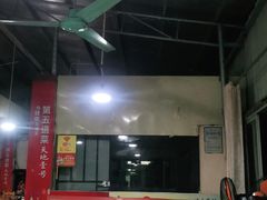 大堂-溪悦渔庄(九龙湖店)