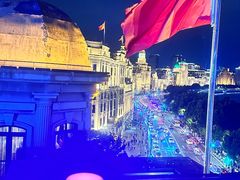 -外滩8号 whisky bar(金延大厦店)