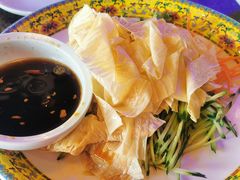 养生自制油豆皮-津沽小院(天津之眼店)