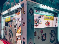 -韩聚园韩国料理(文灶店)