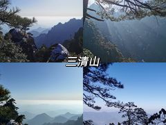 -三清山风景名胜区