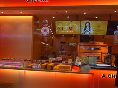 -KUMO KUMO甜品·冰淇淋(深圳壹方城店)