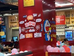 -管氏翅吧(马家堡店)