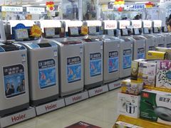 -苏宁易购(成都春熙路店)