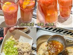 -海底捞火锅(上元大街店)