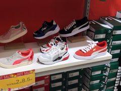 -PUMA品牌自营折扣店(百联奥特莱斯店)