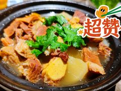 -煮意潮牛鲜牛肉火锅(世纪金源店)