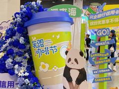 -南宁国际会展中心(会展东博文化旅游区)