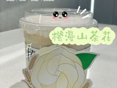 -书亦烧仙草(万家丽一店)