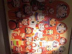 -YAMAKAWA(龙湖胥江天街店)