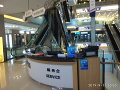 -红星美凯龙(北京北四环店)