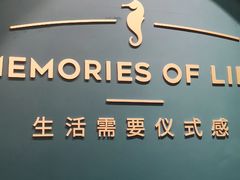 -海马体照相馆(重庆爱琴海购物公园店)