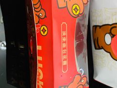 -顶东面包花园·生日蛋糕(香榭丽店)