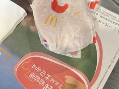 -麦当劳(杨林得来速店)