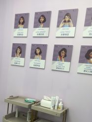 -杭州米兰柏羽医疗美容医院