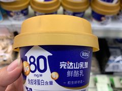 -麦凯乐(尚志大街店)