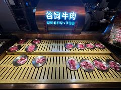 -德得轩烤涮一体自助餐厅(王府井店)