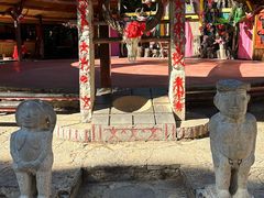 -云南民族村