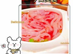 -蜀九香火锅(彩虹店)