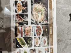 -老绍兴养和饭店(向阳不夜城店)
