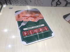 -孖记茶档·热腾茶餐(荔湾领展广场店)