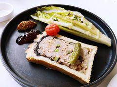 -上海和平饭店华懋阁 Cathay Room