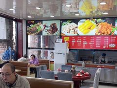 -老舅老蒙肉饼非遗店(一店)
