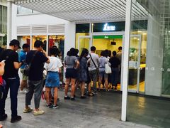 -1点点(银座和谐广场店)