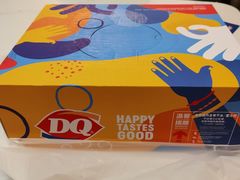 -DQ·蛋糕·冰淇淋(金牛万达店)