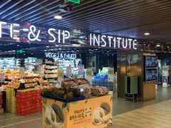 -G-Super 绿地优选(徐汇绿地缤纷城店)