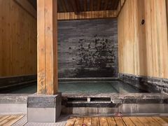 -成都蓝城悦杏温泉美食酒店(宽窄巷子店)
