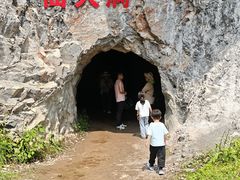 -木兰云雾山