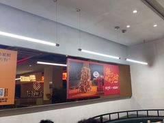 -令狐冲烤鱼·烧菜馆(达明店)