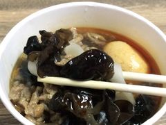 三鲜粉-罗氏牛肉粉大王