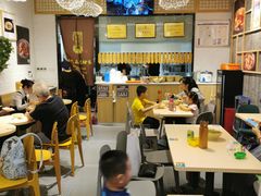 大堂-协茂森老钟家(龙湖滨江天街店)