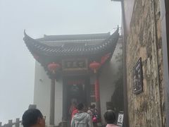 -九华山风景区