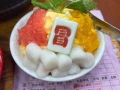 -冒椒火辣(太古里店)