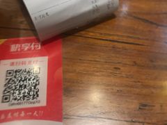 -韩师傅老大同刀削面(北苑路店)
