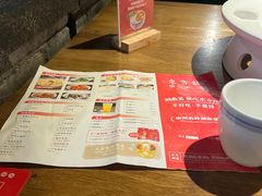 -东方红·湖南菜(金屿店)