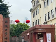 -南越王博物院(王宫展区)