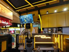 -快乐柠檬happylemon(日月光店)
