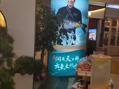 -望湘园·洞庭渔宴(永旺店)