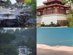 -茅山东方盐湖城景区