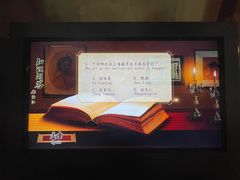 -土山湾博物馆