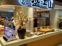 -韩盛·盛江山自助料理(学院路江北大学城店)