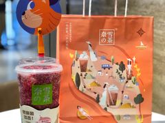 霸气杨梅-奈雪的茶(东原悦荟店)