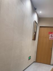 -Yestar重庆艺星医疗美容医院