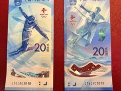 -中国建设银行(玉桥东路支行)