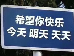 -南京国信酒店·骏搏体育游泳馆(新街口店)