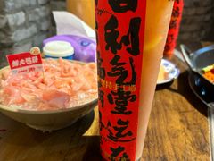 -于屿城重庆火锅(深圳总店)